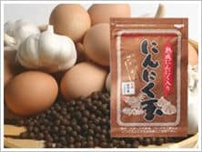 にんにく玉ゴールド